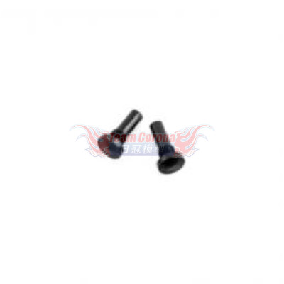  Awesomatix   ST69-25-R Progressive Spring Screw 25% x2